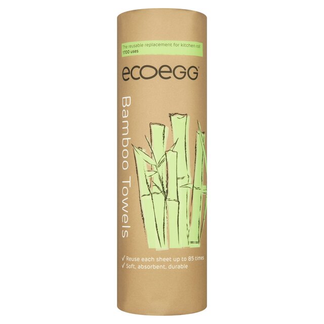 Ecoegg Bamboo Towels