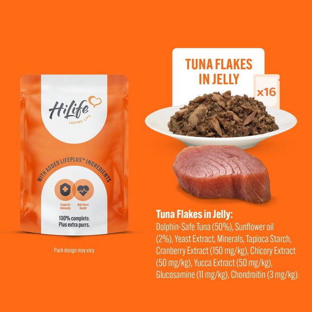 HiLife It's only Natural The Big Mature One in Jelly Wet Cat Food thumbnail 3