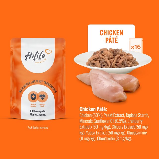 HiLife It's only Natural The Big Mature One in Jelly Wet Cat Food thumbnail 7