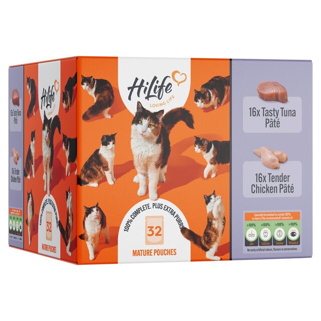 HiLife It's only Natural The Big Kitten One in Jelly Wet Cat Food