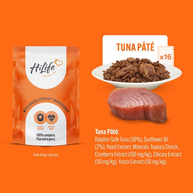 HiLife It's only Natural The Big Kitten One in Jelly Wet Cat Food thumbnail 3