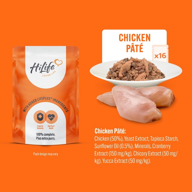 HiLife It's only Natural The Big Kitten One in Jelly Wet Cat Food thumbnail 8