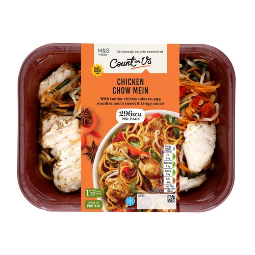 M&S Count On Us Chicken & Vegetable Chow Mein thumbnail 2