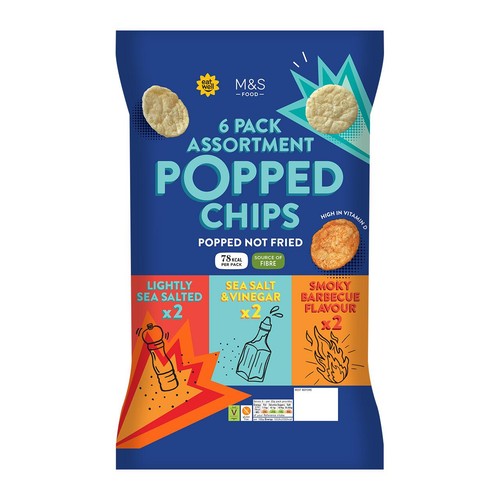M&S Assorted Popped Potato Chips Multipack thumbnail 2