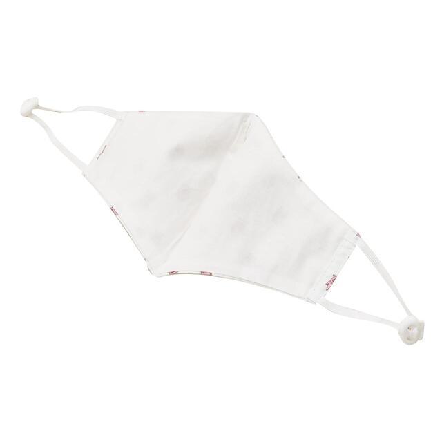 M&S Kids Covid Face Coverings Percy Pig thumbnail 4