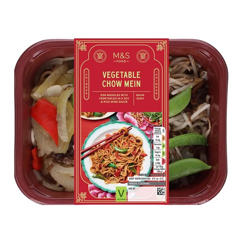 M&S Vegetable Chow Mein thumbnail 2