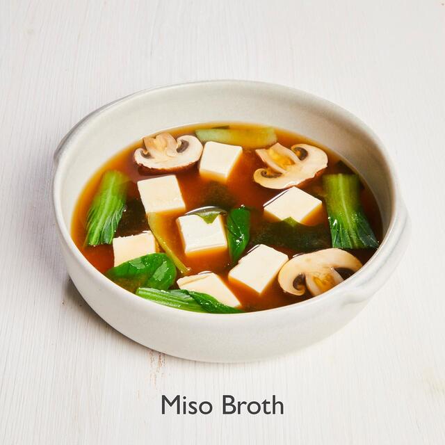 Clearspring Organic Reduced Salt Miso Paste thumbnail 5