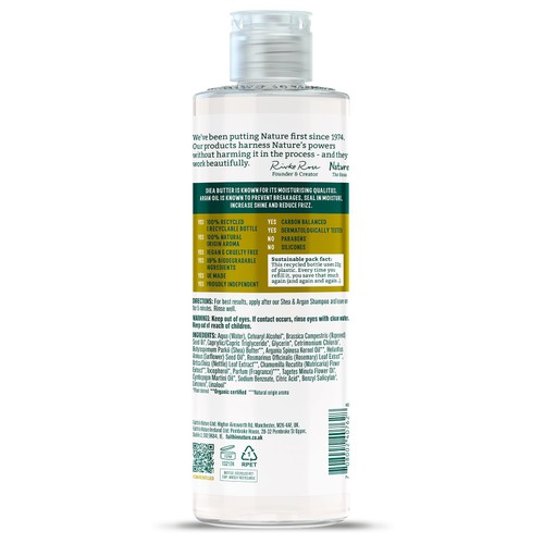 Faith in Nature Shea & Argan Conditioner thumbnail 2