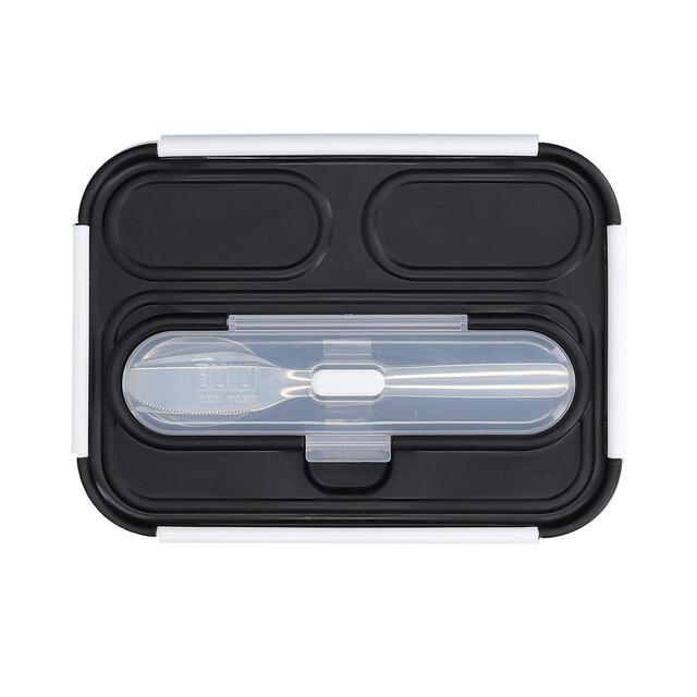 Built Professional Lunch Box With Stainless Steel Cutlery, 1.05L thumbnail 3