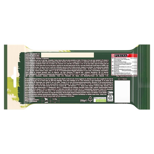 Adventuros Wild Chew Venison Medium Dog Treats thumbnail 9