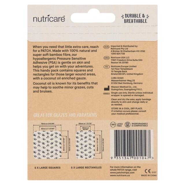 PATCH Kids Bamboo Sensitive Plasters Large thumbnail 2
