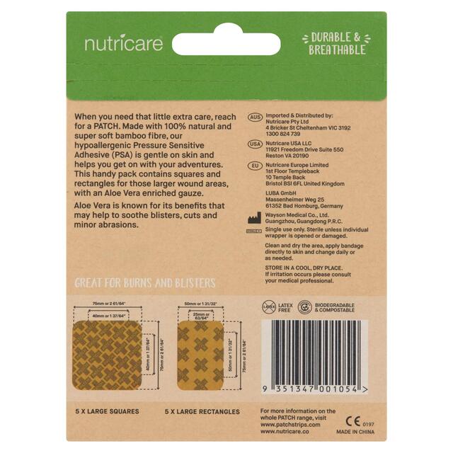 PATCH Bamboo Sensitive Plasters Aloe Vera Large thumbnail 2