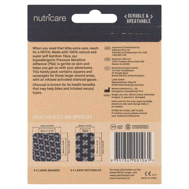 PATCH Bamboo Sensitive Plasters Activated Charcoal Large thumbnail 2