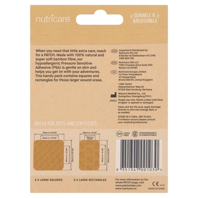 PATCH Bamboo Sensitive Plasters Natural Large thumbnail 2