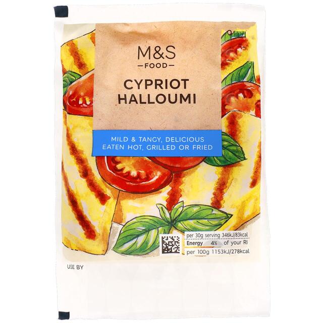 M&S Cypriot Halloumi
