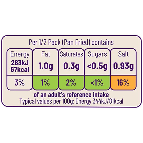 Ocado ASC Raw King Prawns thumbnail 3