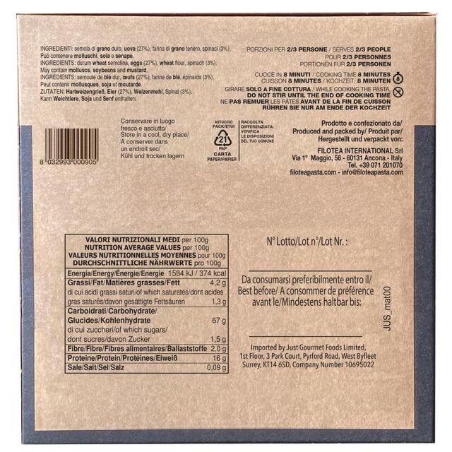Filotea Le Matassine Linguine Nest Artisan Egg Pasta thumbnail 2