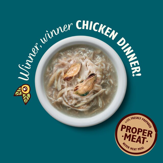 Lily's Kitchen Shredded Fillets Chicken & Mussels in Broth Wet Cat Food thumbnail 5