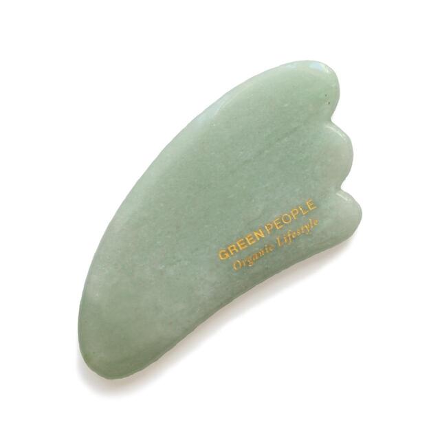 Green People Branded Jade Gua Sha