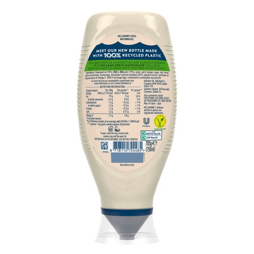 Hellmann's Real Squeezy Mayonnaise thumbnail 3