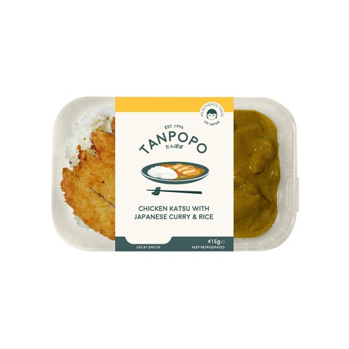 Tanpopo Chicken Katsu with Japanese Curry & Rice