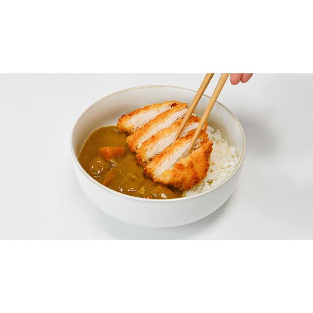 Tanpopo Chicken Katsu with Japanese Curry & Rice thumbnail 2