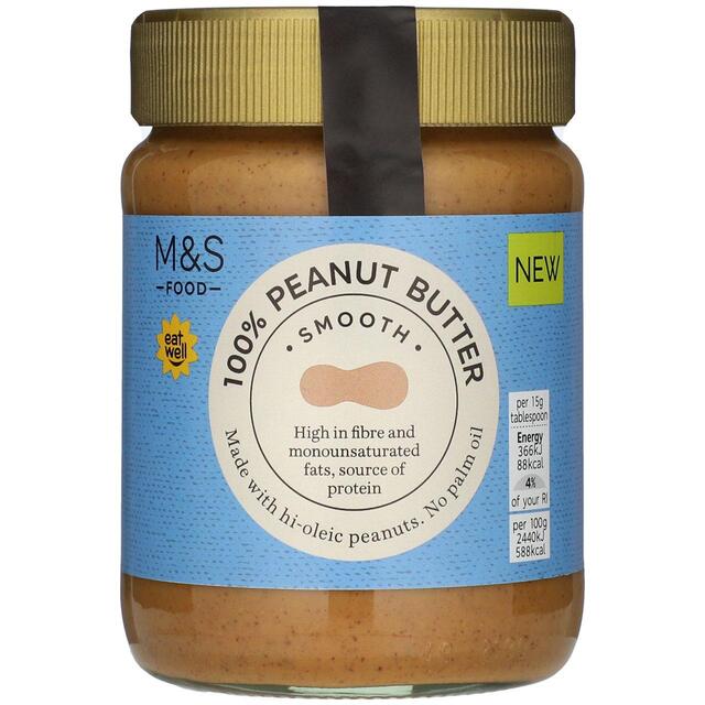 M&S Smooth Peanut Butter thumbnail 2