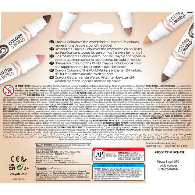 Crayola Colours of the World Washable Markers thumbnail 2