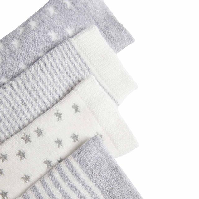 M&S Unisex Cotton Terry Baby Socks, 4 Pack, 0-24 Months,  Grey Mix thumbnail 2