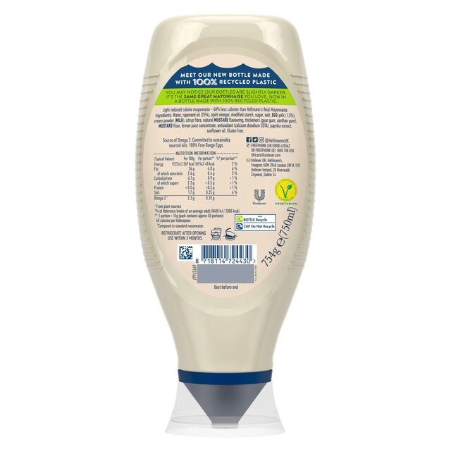 Hellmann's Light Squeezy Mayonnaise thumbnail 3