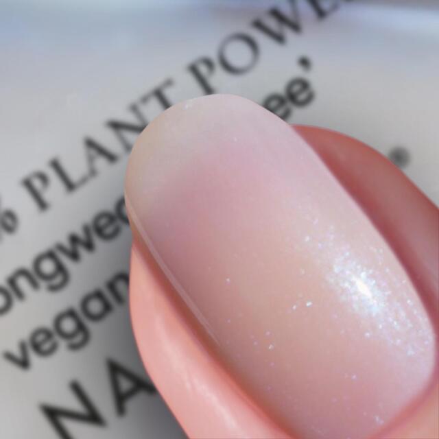 Nails.INC 73% Plant Power Glowing Somewhere Illuminator thumbnail 3