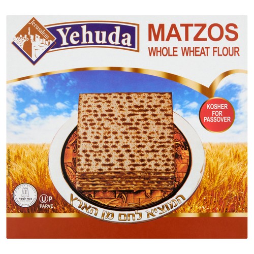 Yehuda Whole Wheat Matzos