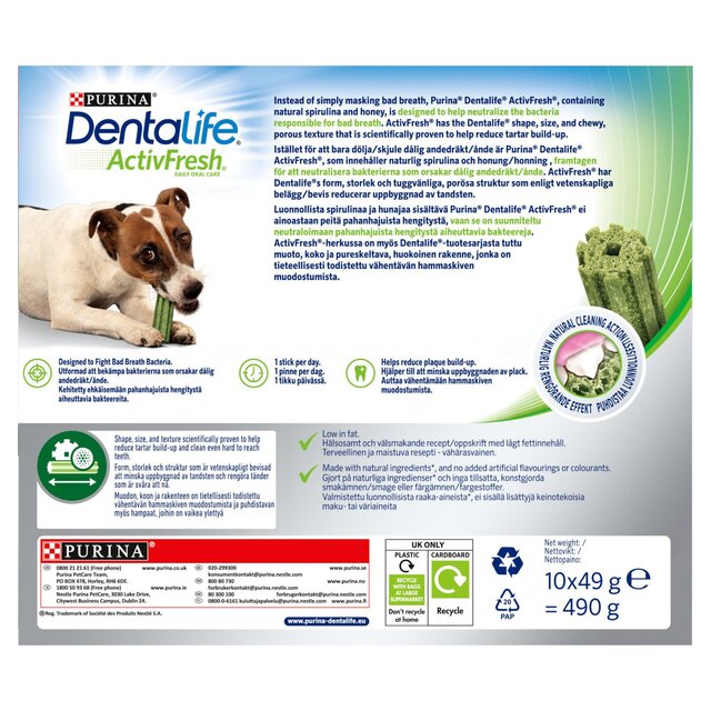 Dentalife ActivFresh Small Dental Chicken Dog Chews thumbnail 4