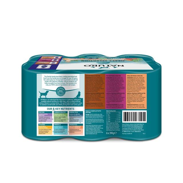 Naturo Adult Dog Grain & Gluten Free Variety Cans in Jelly thumbnail 2