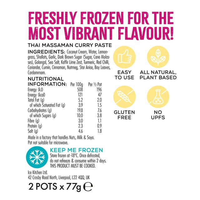 Ice Kitchen - Thai Massaman Curry Paste thumbnail 6