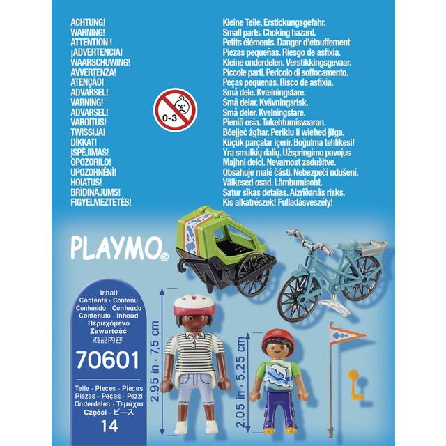 Playmobil 70601 Special Plus Bicycle Excursion thumbnail 2