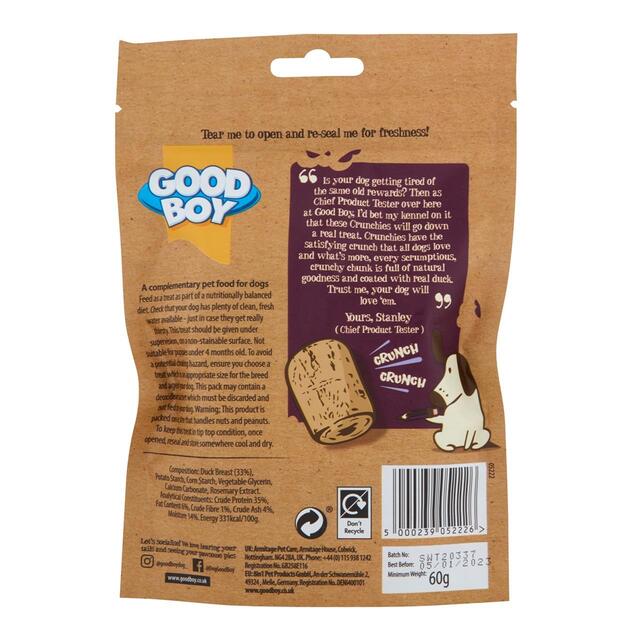 Good Boy Crunchies Duck Reward Dog Treats thumbnail 2