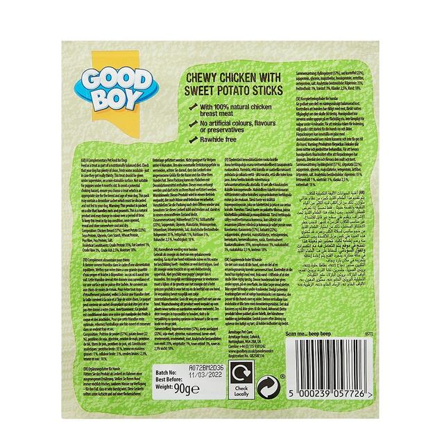 Good Boy Chicken & Sweet Potato Stick Chew Dog Treats thumbnail 2