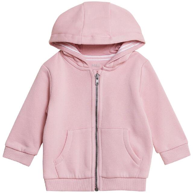 M&S Pink Cotton Zip Through Plain Hoody 0-3 M