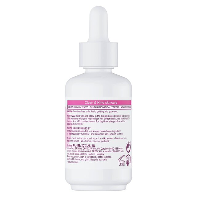 Simple Niacinamide Serum thumbnail 3