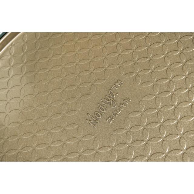 Nadiya Hussain Non-Stick Round 23cm Springform Cake Tin thumbnail 5