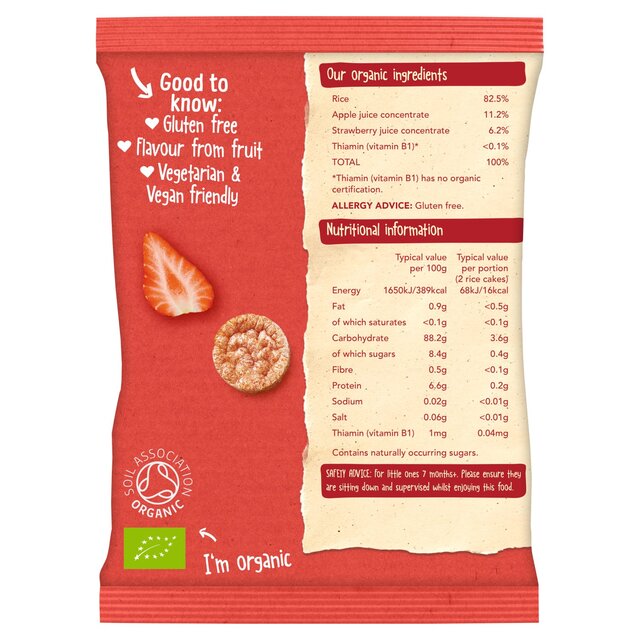 Organix Strawberry Rice Cake Clouds Organic Baby Snacks 7 months+ thumbnail 3
