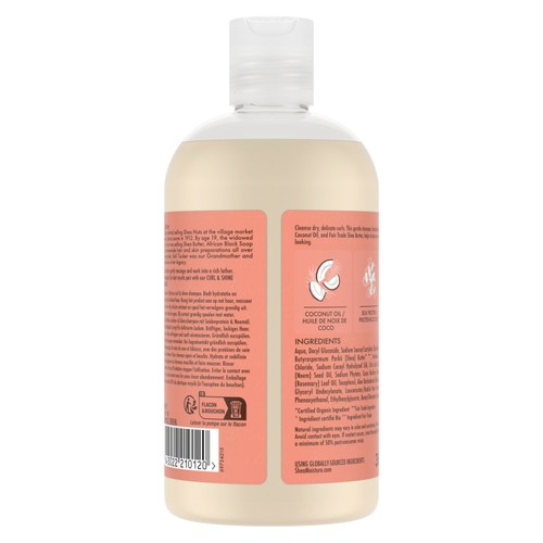 Shea Moisture Coconut & Hibiscus Shampoo  thumbnail 3