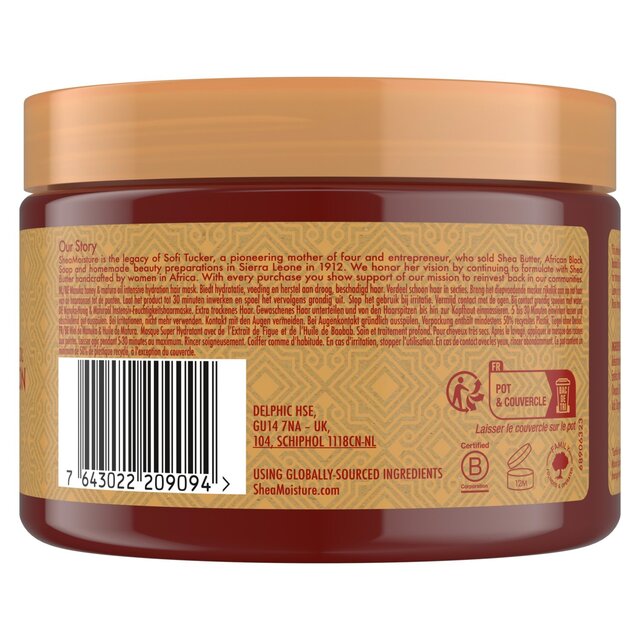 Shea Moisture Manuka Honey & Mafura Oil Treatment Mask thumbnail 6