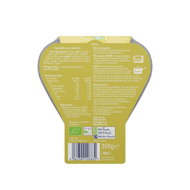HiPP Organic Mild Vegetable Curry with Rice Toddler Tray Meal 10+ Months thumbnail 4