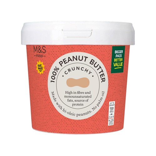 M&S Peanut Butter Family Pack thumbnail 2