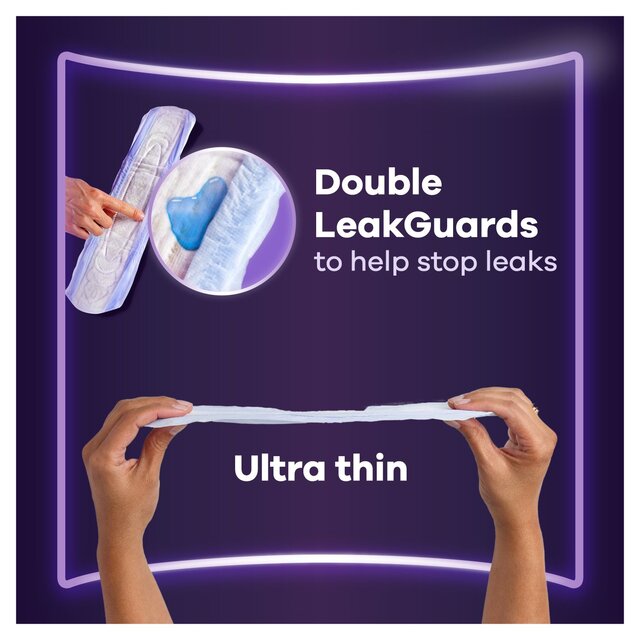 Always Discreet Incontinence Pads Ultimate Night thumbnail 3