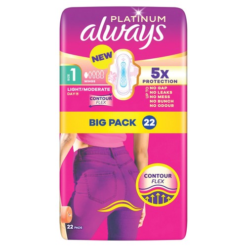 Always Platinum Normal Sanitary Towels Wings Size 1 thumbnail 7
