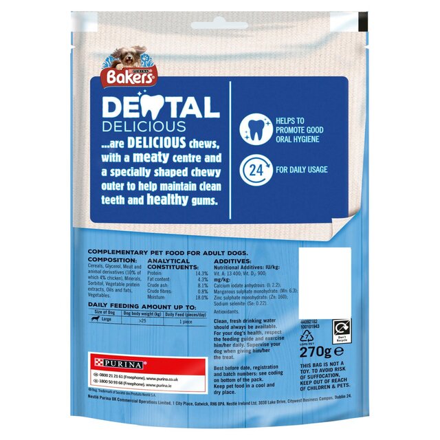 Bakers Dental Delicious Large Chicken Dog Chews thumbnail 3