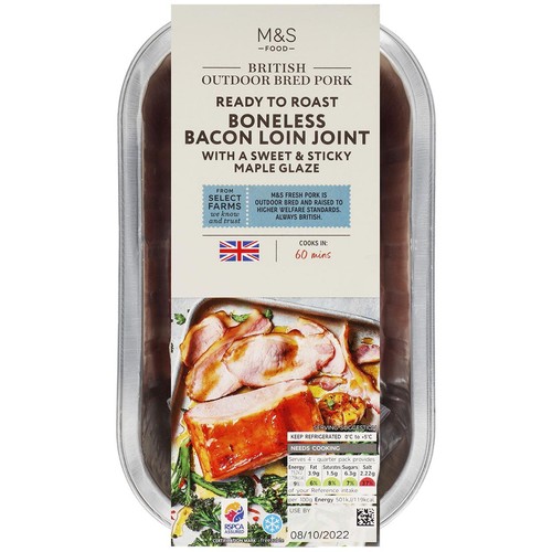 M&S British Outdoor Bred Boneless Bacon Loin Joint with Maple Glaze thumbnail 2